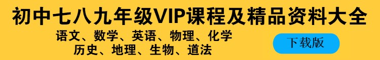 如何通过篮球表演赛制定有效的训练计划_2