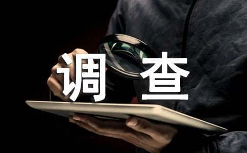 如何制定智能篮球训练计划_2