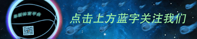 哪里可以找到篮球训练的模范案例_2