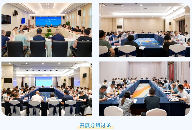 为什么现代篮球训练趋势强调技术与体能结合_1